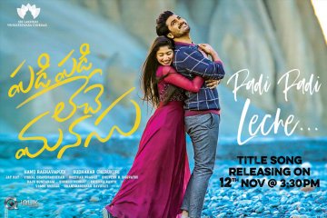 Padi-Padi-Leche-Manasu